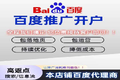 案例研究：信息流广告在不同行业的投放策略